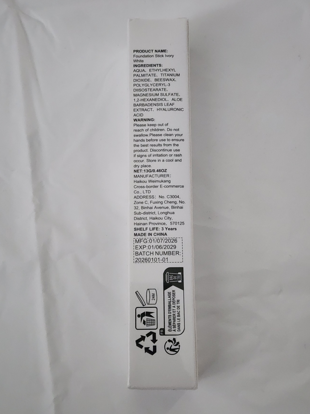 Foundation Stick Color-Changing - Ivory White Sealed - Picture 3 of 3